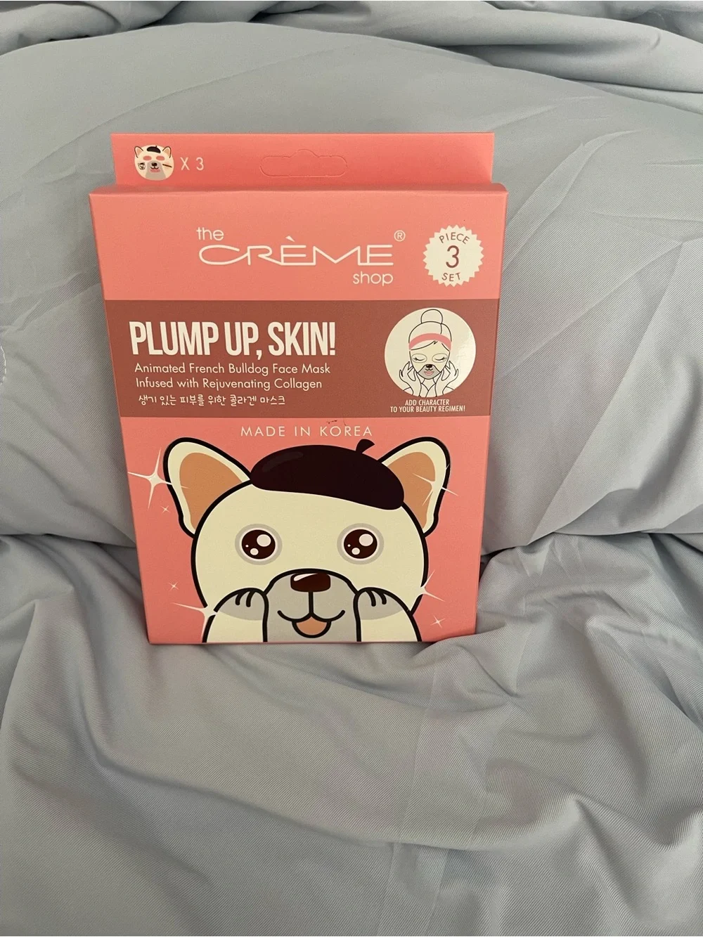 Plump Up, Skin! Animated French Bulldog Face Mask - 3 pack